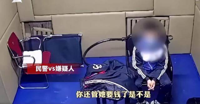 吉林一男子自称要裸聊治病，多名女孩竟然信以为真！