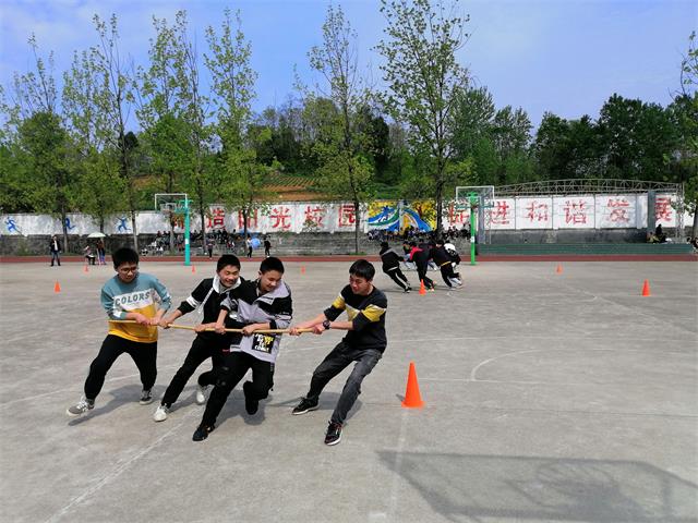 汉中市西乡县隆基中学举行春季趣味运动会