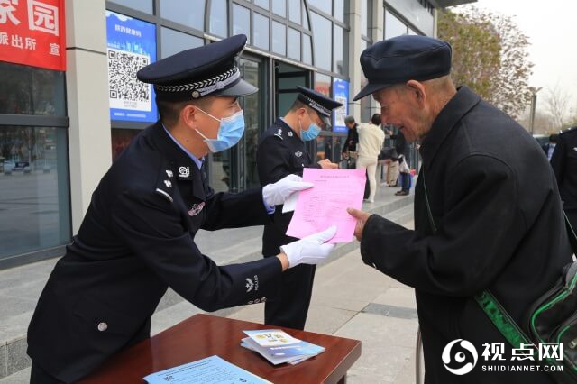 我为群众办实事：延安铁警积极开展全民国家安全教育日宣传活动