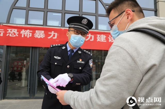 我为群众办实事：延安铁警积极开展全民国家安全教育日宣传活动