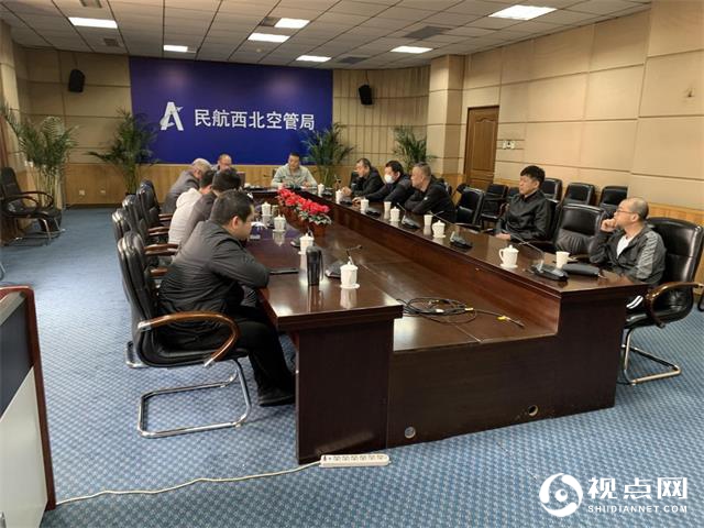 西北空管局技保中心供电室党支部:立足“早、严、实” 开展党史学习教育