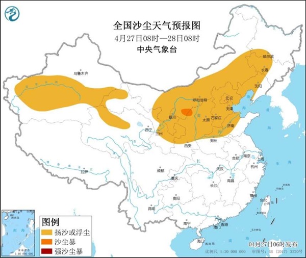 沙尘暴蓝色预警：内蒙古中部局地有沙尘暴