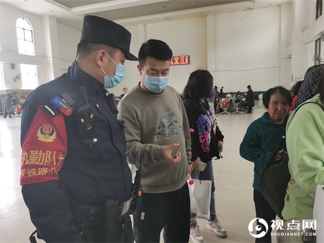 绥德铁警全警动员 护航“五一”返程高峰