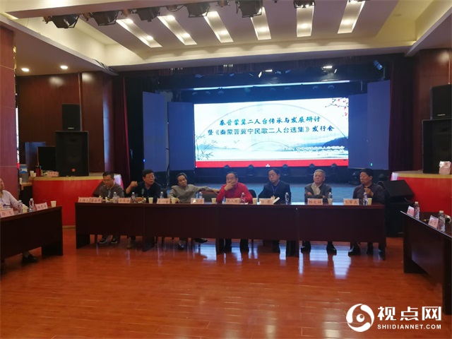 榆林市陕北二人台研究会第四届会员代表大会召开