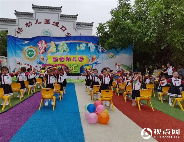 汉中市西乡县堰口镇童心向党庆“六一”