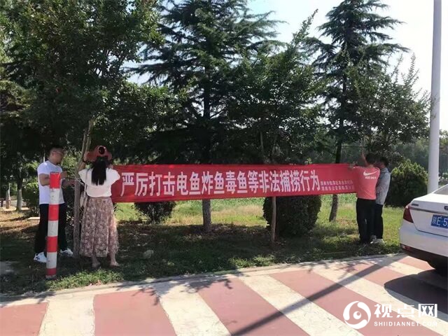 渭南市临渭区水产工作站：开展禁渔巡查 维护渔业资源安全