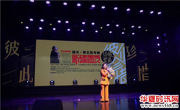 陆家班弟子巨敏