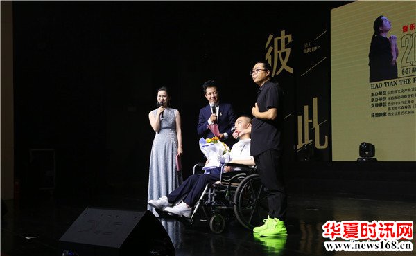 《不再彷徨》二十岁的词作者刘洋讲述歌曲背后的故事