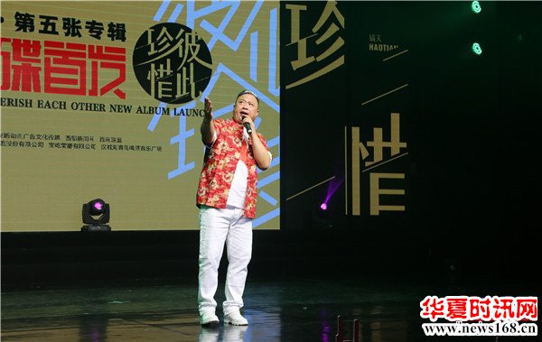歌手张敏演唱镐天原创歌曲
