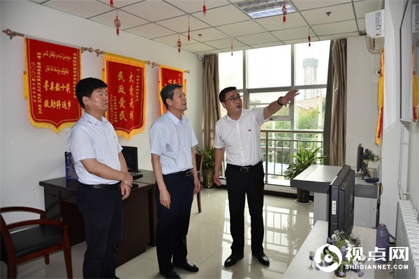 <a href=https://www.shidiannet.com/zt/shaanxi/ target=_blank class=infotextkey>陕西</a>省委党史学习教育第一巡回指导组来渭南市救助管理站检查指导党史学习教育工作