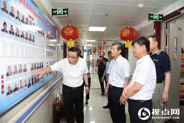 <a href=https://www.shidiannet.com/zt/shaanxi/ target=_blank class=infotextkey>陕西</a>省委党史学习教育第一巡回指导组来渭南市救助管理站检查指导党史学习教育工作