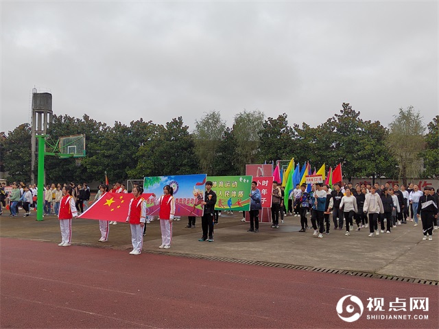 汉中市西乡县隆基中学隆重举行2021年秋季田径运动会