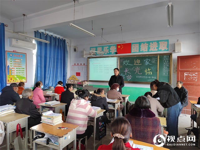 汉中市西乡县隆基中学举行全校学生家长会