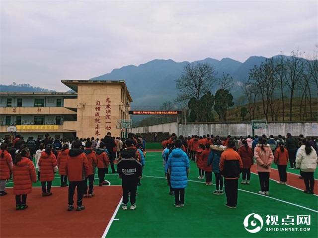 汉中市西乡县堰口镇九年制学校隆重举行“11月行规小达人”颁奖仪式