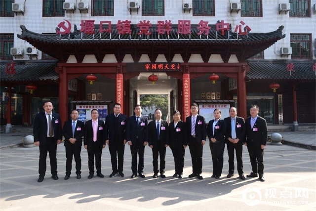 <a href=https://www.shidiannet.com/zt/shaanxi/ target=_blank class=infotextkey>陕西</a>汉中西乡县堰口镇2021年目标任务圆满完成并揭晓出十大新闻