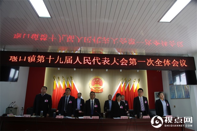 <a href=https://www.shidiannet.com/zt/shaanxi/ target=_blank class=infotextkey>陕西</a>汉中西乡县堰口镇2021年目标任务圆满完成并揭晓出十大新闻