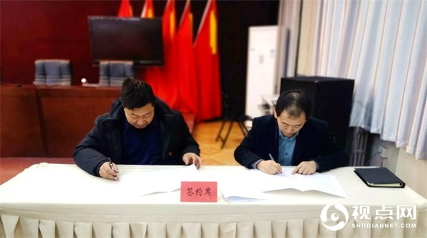 三团召开安委会暨防火委2022年全体会议