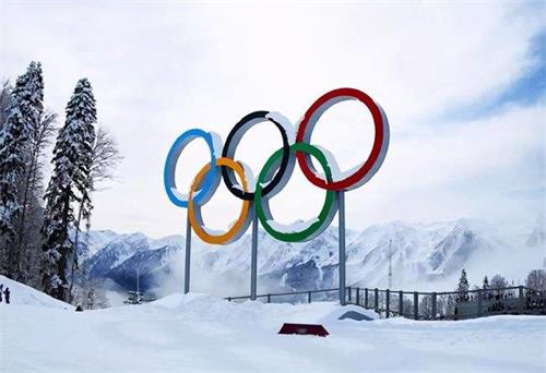 北京冬奥会冰雪盛宴彰显中国“四个自信”