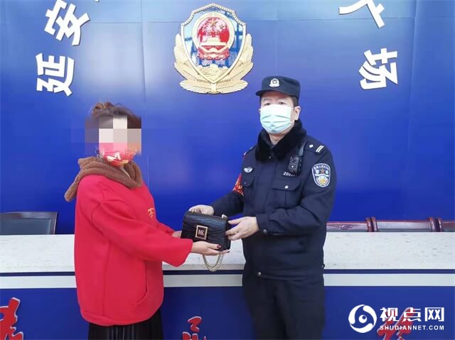 延安铁警护航春运，帮助旅客找回遗失财物