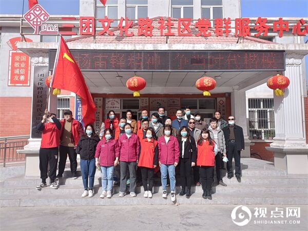 三团文化路社区“银发先锋队”开展学雷锋志愿服务活动