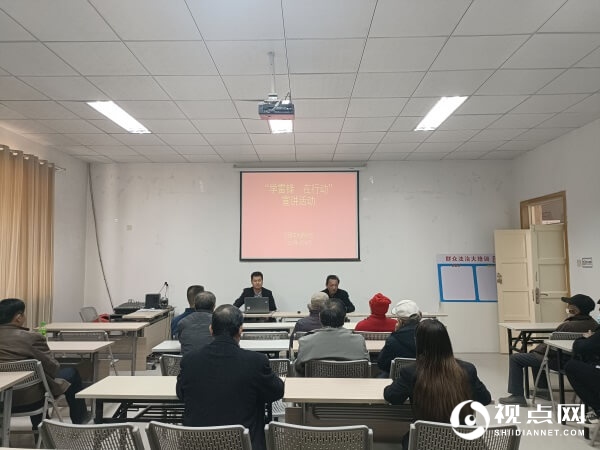 三团文化路社区“银发先锋队”开展学雷锋志愿服务活动