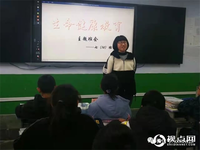 汉中市西乡县第五中学开展第27个“全国中小学生安全教育日”主题活动