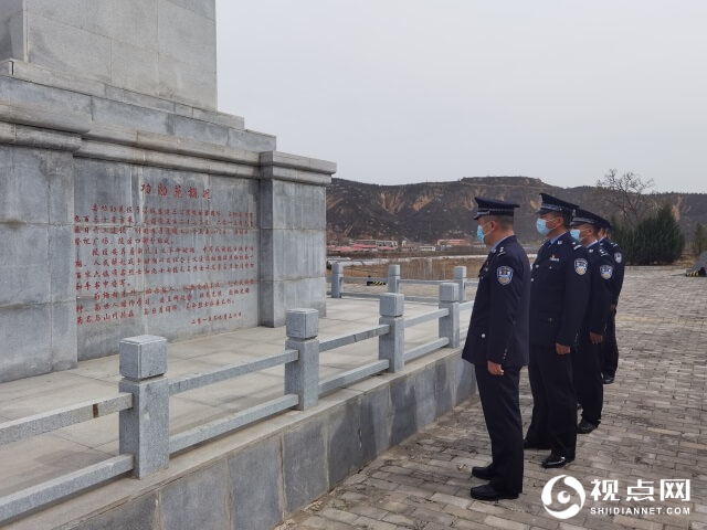 祭英烈 铸警魂 延安铁路公安处黄陵站派出所开展清明祭先烈活动