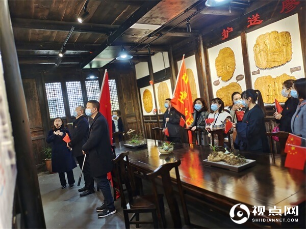 追寻革命足迹，传承红色基因——三台县芦溪一小党支部开展主题党日活动