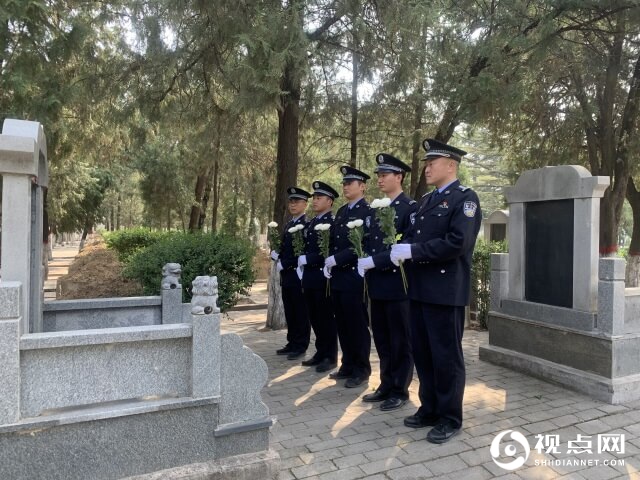 蒲城东站派出所：忠诚铸就不朽，英烈精神永存