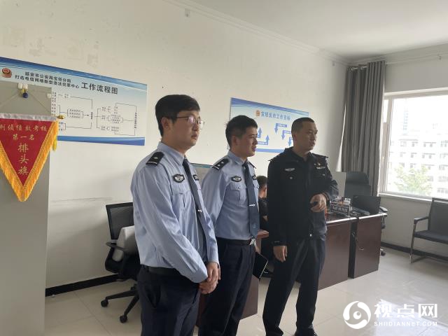 全民反诈在行动：延安铁警成功阻止一起电信诈骗案件