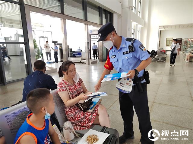 平安铁路 绿色无毒——蒲城东站派出所开展“6.26”禁毒日宣传