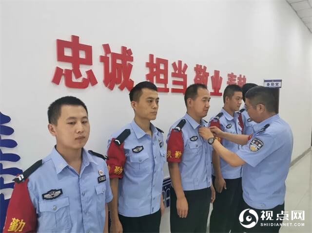 延安铁警：打造张思德红旗警组 以行动传承延安精神