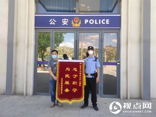 延安铁路公安处绥德站派出所：点滴暖心事 情牵警民心