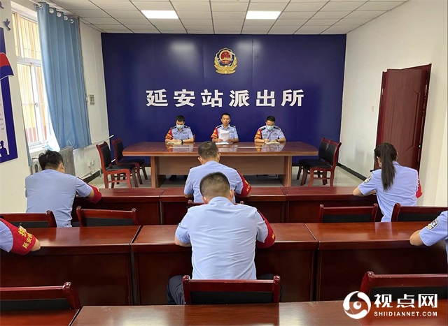强作风 严纪律 延安铁警深入推进纪律作风教育整顿活动