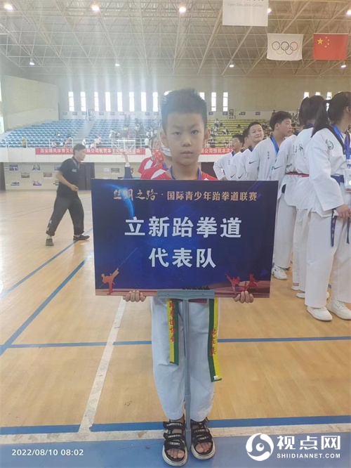 微信图片_202208151037425.jpg