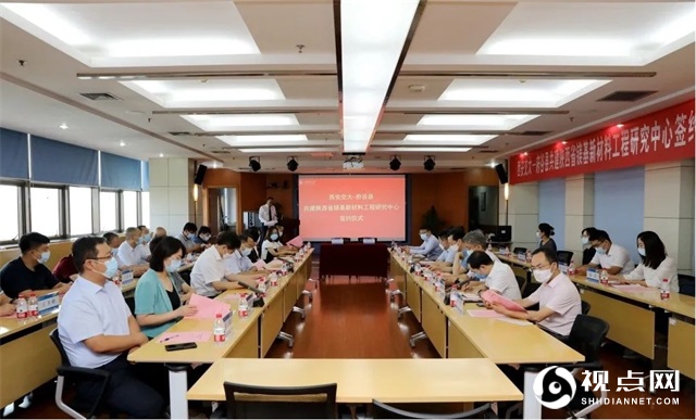 丝博会<a href=https://www.shidiannet.com/zt/shaanxi/ target=_blank class=infotextkey>陕西</a>府谷县成功签约13个项目总引资200多亿元