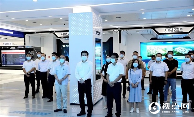 丝博会<a href=https://www.shidiannet.com/zt/shaanxi/ target=_blank class=infotextkey>陕西</a>府谷县成功签约13个项目总引资200多亿元