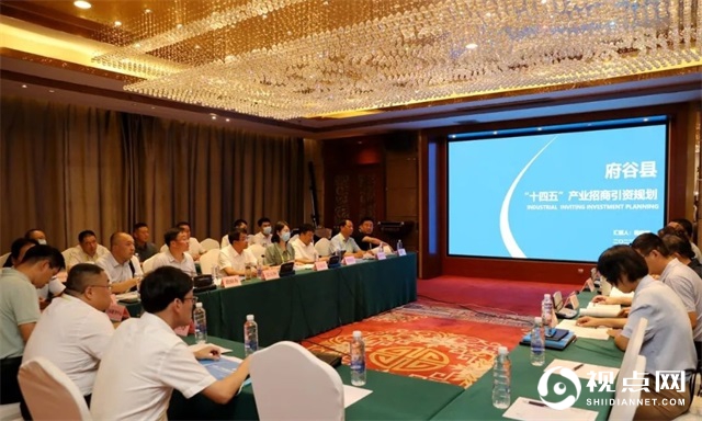 丝博会<a href=https://www.shidiannet.com/zt/shaanxi/ target=_blank class=infotextkey>陕西</a>府谷县成功签约13个项目总引资200多亿元