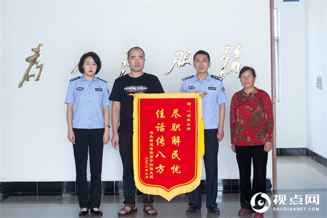 <a href=https://www.shidiannet.com/GB/shandong/ target=_blank class=infotextkey>山东</a>省临沂市河东区：警民联手找回走失汉