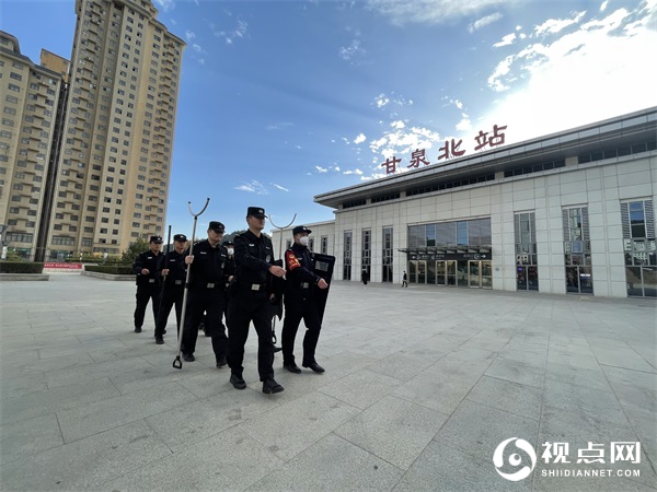 甘泉北站派出所：全力护航国庆假期旅客平安出行