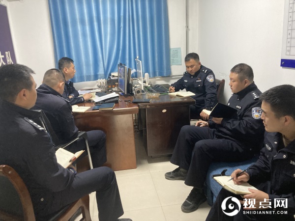 延安铁路公安处刑警支队召开二十大 安保警示教育专题会