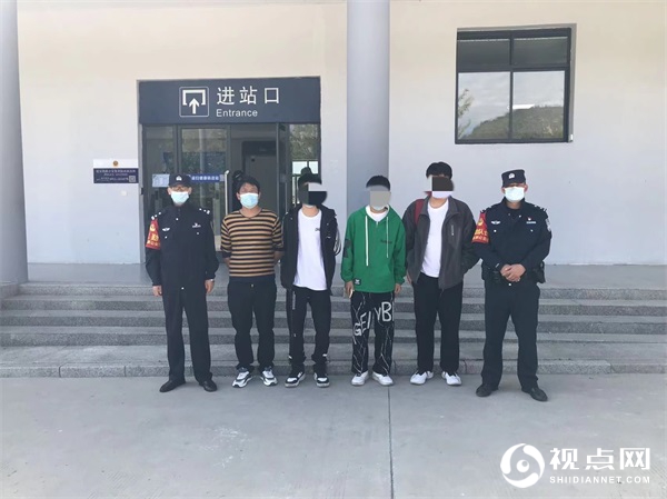 仨小孩结伴离家出走，延安铁警紧急寻人