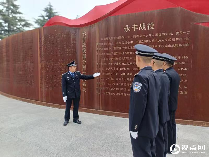 蒲城东站派出所：学习党史守初心 汲取力量担使命