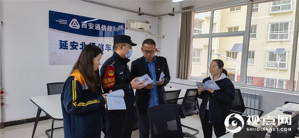 喜迎二十大 忠诚保平安 | 严密守护站车线 延安铁警勇作为