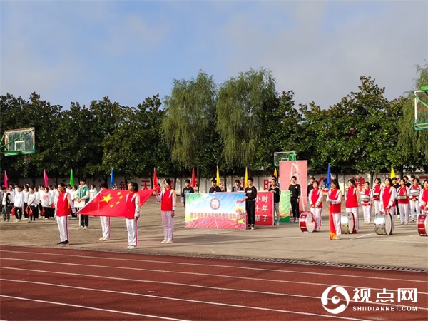 汉中市西乡县<font color='red'>隆基中学</font>召开秋季运动会