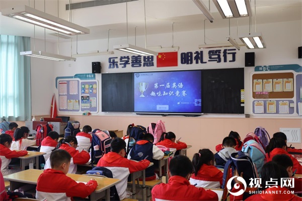 E通英语，E品风华向未来|西安市高新区第三十一小学2022年英语特色活动展