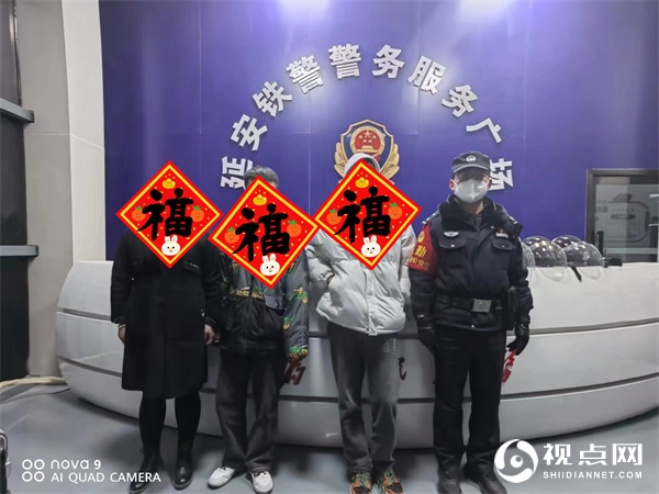 当春运遇上了“陈琦警务室”，他们这么说