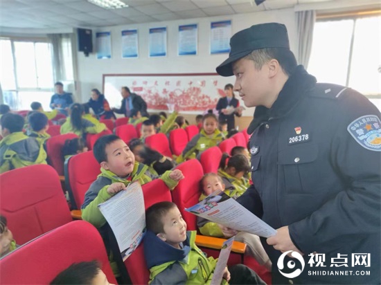 上好开学第一课 铁警守护助平安