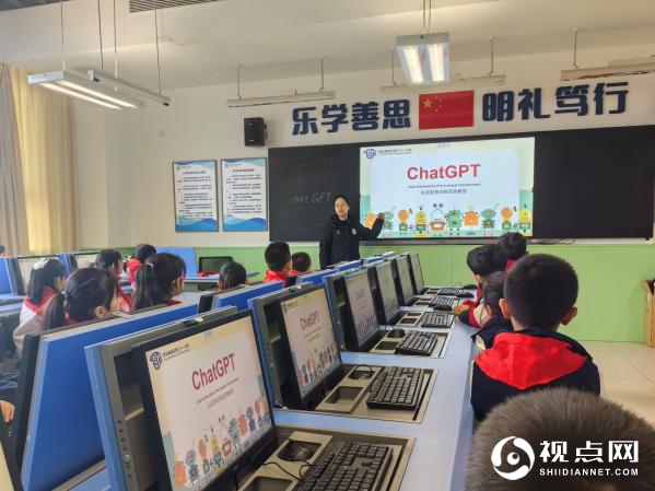 西安市高新区第三十一小学：当ChatGPT走进小学课堂……