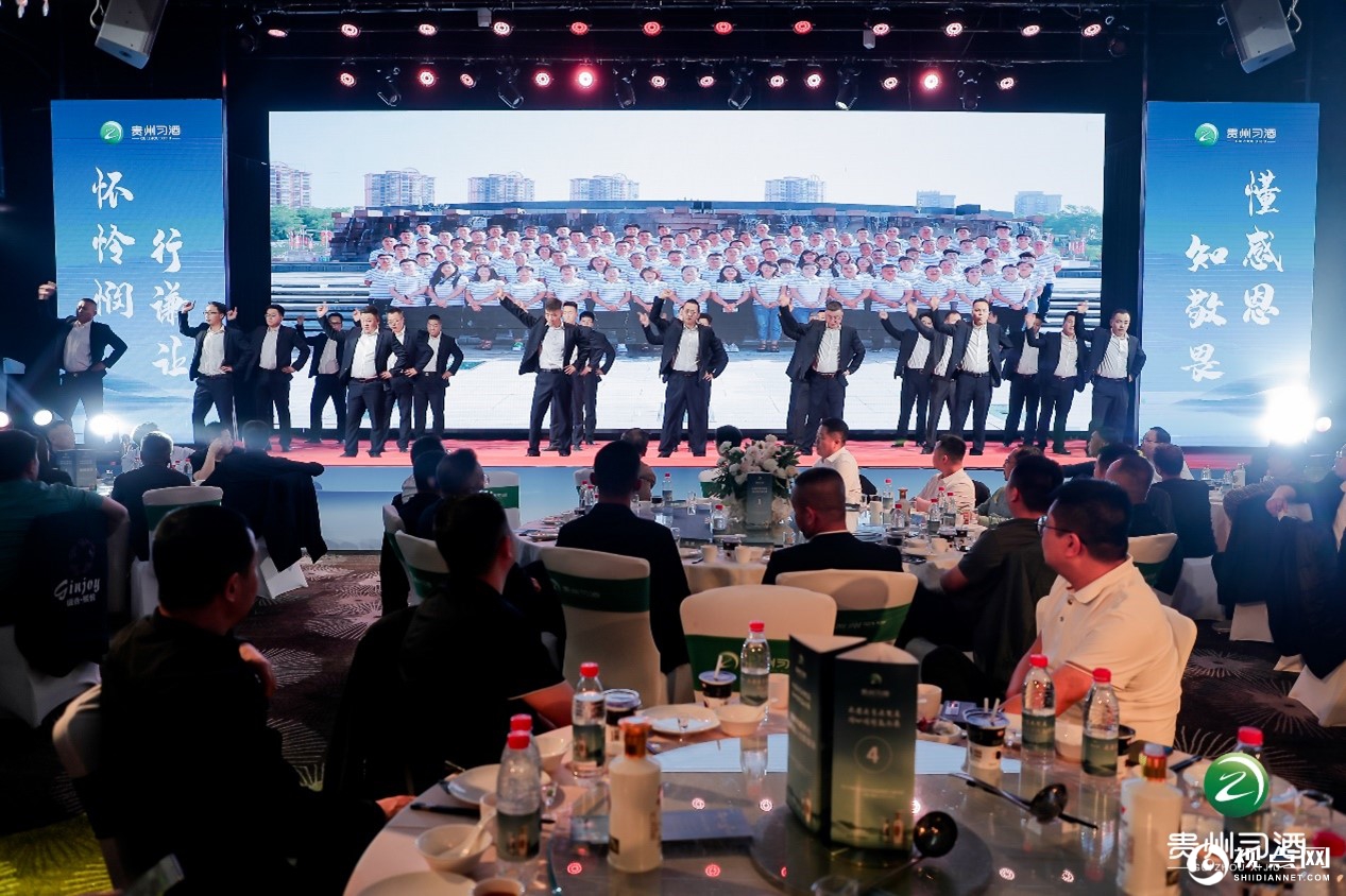 “贵州习酒<a href=https://www.shidiannet.com/zt/shaanxi/ target=_blank class=infotextkey>陕西</a>区榆林市场金质银质习酒联谊会”助推品牌进入大众酱酒快车道！